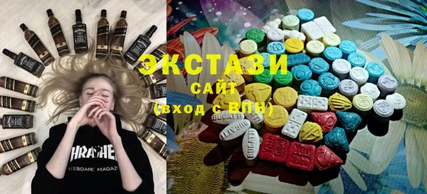 MDMA Premium VHQ Вязники