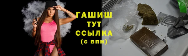 MDMA Premium VHQ Вязники